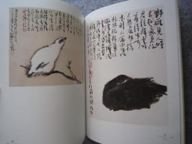 曾宓画集《当代美术名家精品珍藏库--曾宓卷》