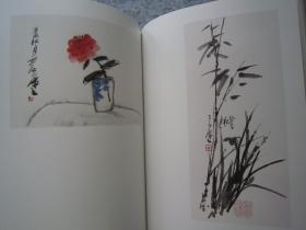曾宓画集《当代美术名家精品珍藏库--曾宓卷》