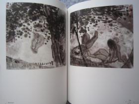 曾宓画集《当代美术名家精品珍藏库--曾宓卷》
