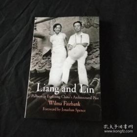 Liang and Lin：Partners in Exploring China's Architectural Past 梁思成与林徽因