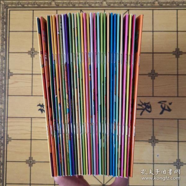 贝贝熊系列丛书 ：第一辑 （全30册）【英汉对照】