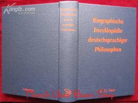 Biographische Enzyklopädie deutscher Philosophen：German Edition（德语原版 精装本）德国哲学家传记百科全书：德语版