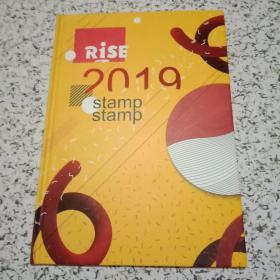 RISE BEIJING STAMP