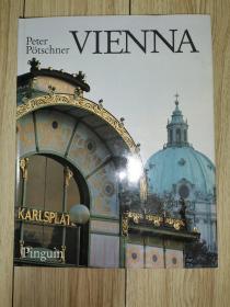 VIENNA（16开精装铜版纸画册）