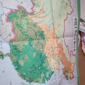 地理教学参考挂图.中国总论地理挂图---自然资源之二中国主要农作物分布