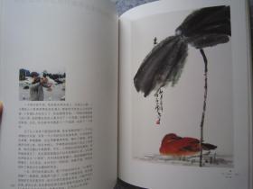 曾宓画集《当代美术名家精品珍藏库--曾宓卷》