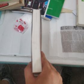 西域艺术通论
