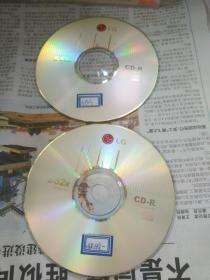 CD-R自刻盘2盘合售