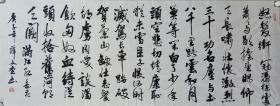 薛文堂，1951年生于河南，曾任河南古鄘书画院院士，原工作单位河南省新乡市一中，从事多年书法艺术，曾创办【文雅轩】工作室，现定居六朝古都南京，现为河南省书法家协会会员，江苏省书法家协会会员，白鹭洲壹鉴堂特邀书法顾问。