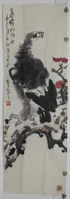 著名画家 石青 庚辰年作(2000) 国画作品《远瞻山河壮》一幅 （纸本软片，画心约3.1平尺，钤印：石青）