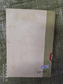 中洛辛郡的心脏 网格本