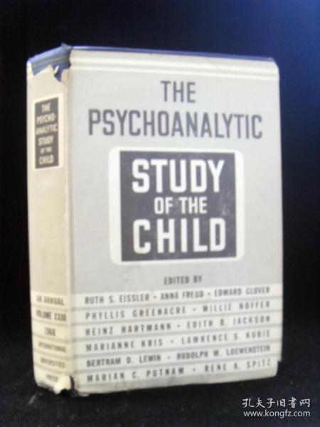 THE PSYCHOANALYTIC STUDY OF THE CHILD（儿童的心理分析研究  第23卷）