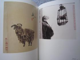 曾宓画集《当代美术名家精品珍藏库--曾宓卷》