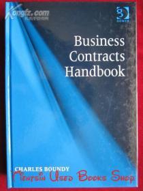 Business Contracts Handbook（货号TJ）商务合同手册