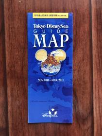东京迪士尼海洋游园手册（中文简体字版）折叠册