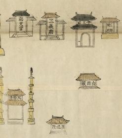 0200古地图1752 北京皇城图。纸本大小107.51*248.42厘米。宣纸原色仿真。700元包邮