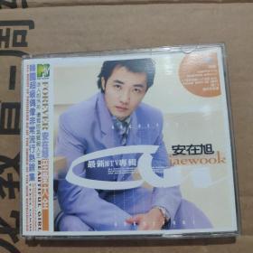【唱片】安在旭最新MTV专辑  2CD