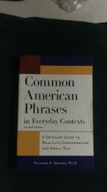 COMMON AMERICAN PHRASES IN EVERYDAY CONT