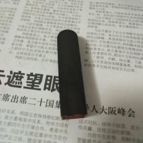 老牛角印章 如图