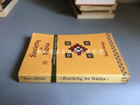 society in india：concepts，theories and recent trends（印度社会：概念、理论和近期趋势）