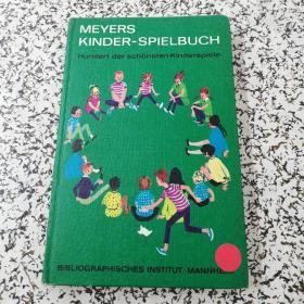 MEYERS KINDER-SPIELBUCH