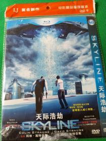 未拆封DVD《天际浩劫》