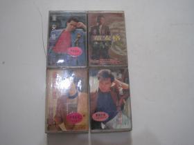 磁带：童安格新曲（一、二、三、四） 4盒专辑合售.
