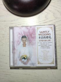 世界著名婚礼音乐 CD