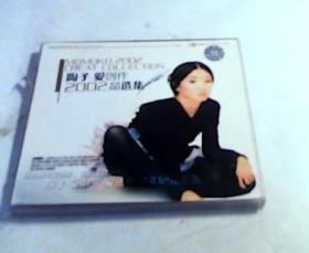 VCD；陶子《爱创作2001精选集》2002（2碟VCD）
