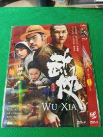 未拆封DVD《武侠》