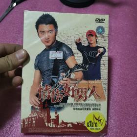 情伤好男人 DVD(谢霆锋 周杰伦等早期作品  正版全新)