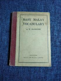 EASY MALAY VOCABULARY