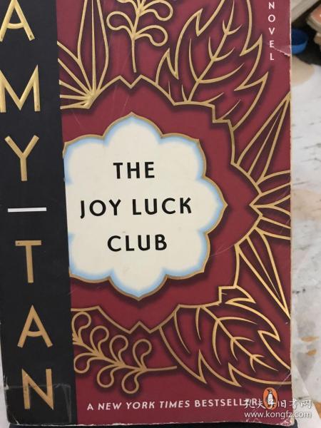 The Joy Luck Club