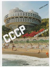 CCCP：Cosmic Commnusit Constructions Photographed