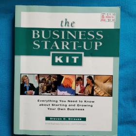 the business start-up kit 创业工具包