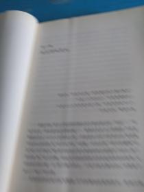 走近中医：对生命和疾病的全新探索