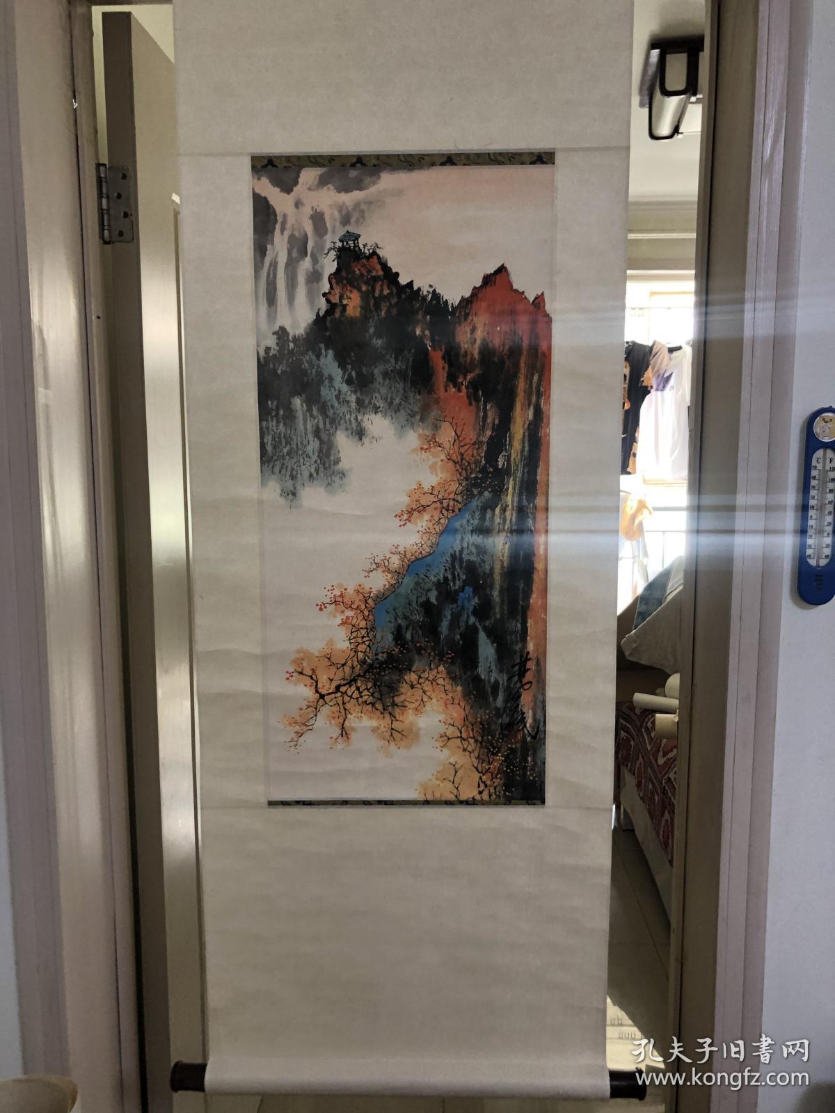 原装原裱的著名画家 林凤眠作品 33x74厘米