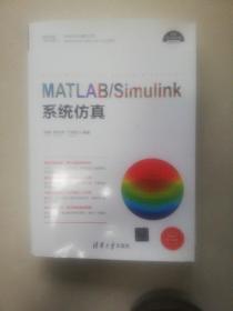 MA丅LAB / SimUlinK  系统仿真