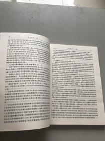 美学与艺术类.艺术欣赏教程