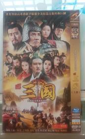DVD-9 大型史诗电视连续剧 新三国（上部） 国语发音 中文字幕 1 DISC 完整版