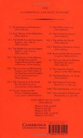 现货 The Cambridge Ancient History  Vol.1, Part 1: Prolegomena and Prehistory  英文原版  剑桥古代史  卷1 第1部 Predynastic Period in Egypt, Mesopotamia, Persia, Anatolia, Palestine, Cyprus, Greece and the Islands