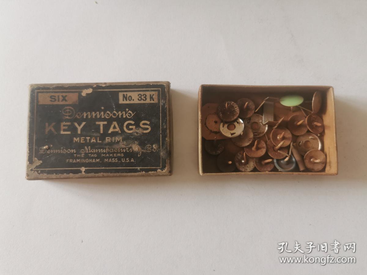 老大头钉一盒（存16枚）