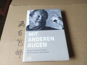 MIT ANDEREN AUGEN【精装】