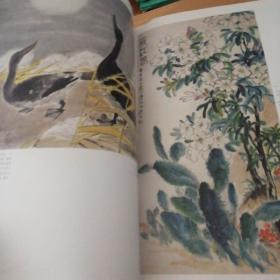 中国现代花鸟画名家技法精解--娄师白写意花鸟画艺术