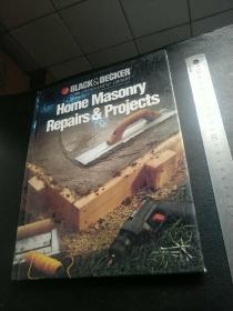 Home Masonry Repairs&Projects
