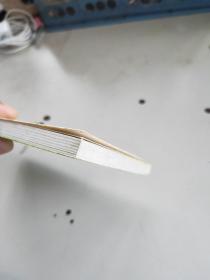 人为什么会言行不一