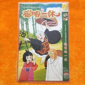 日本经典卡通电视连续剧 聪明的一休 DVD