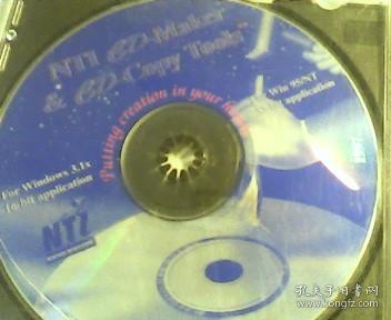 CD; MTI ED MAKER ED COPY TOOIS【看图】