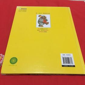 我有友情要出租（珍藏版）(包邮)