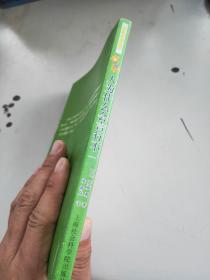 人为什么会言行不一